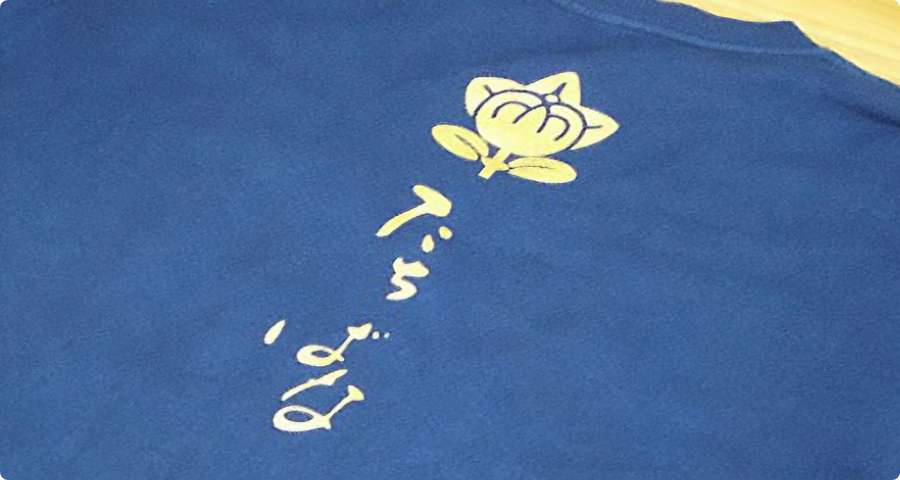 シルクスクリーンプリント